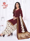 K4u Vol 28 By Kundan Pure Cotton Printed Readymade Dress Wholesalers In Delhi